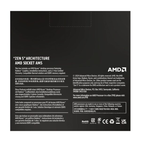 AMD Ryzen 7 9700X AM5 8-Core 3.8GHz Gaming Processor - Image 5