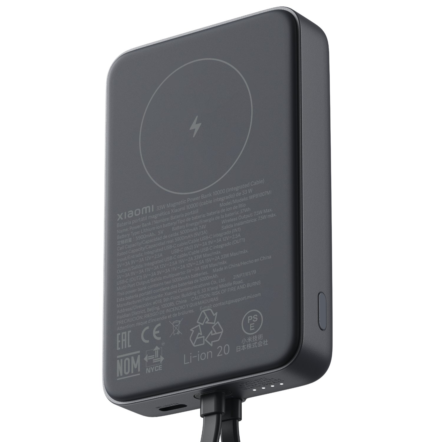 Xiaomi 33W Power Bank 10000 (Integrated Cable)-Grey - Image 2