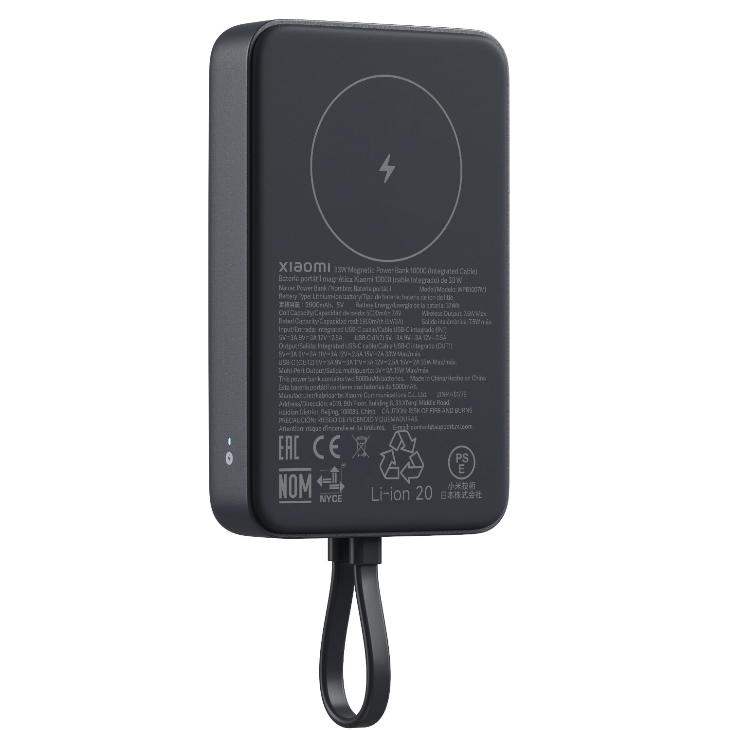 Xiaomi 33W Power Bank 10000 (Integrated Cable)-Grey - Image 5