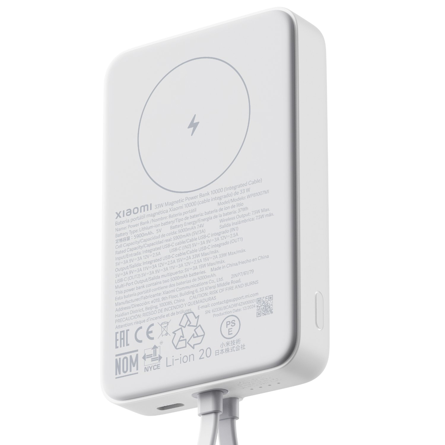 Xiaomi 33W Power Bank 10000 (Integrated Cable)-White - Image 3