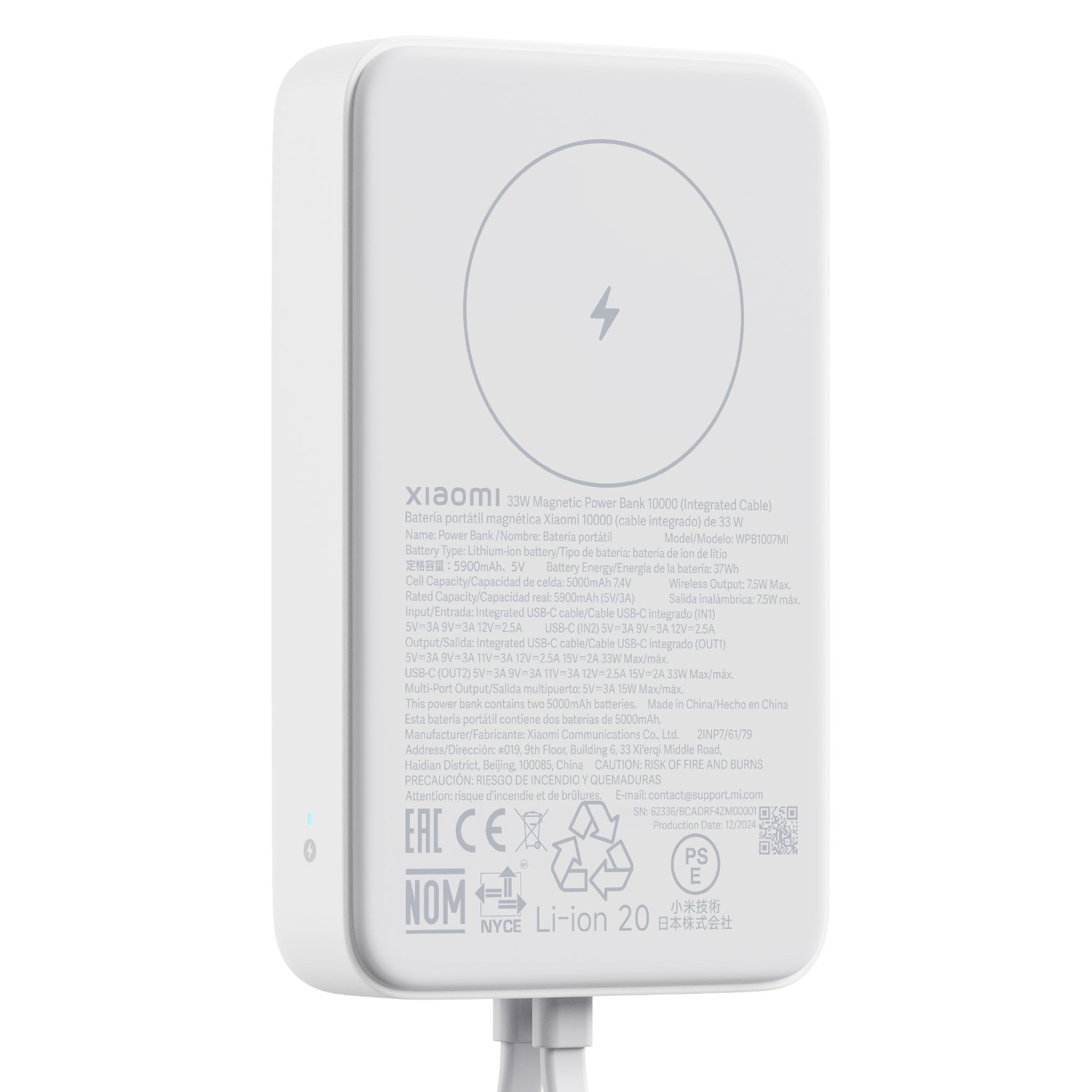 Xiaomi 33W Power Bank 10000 (Integrated Cable)-White - Image 4